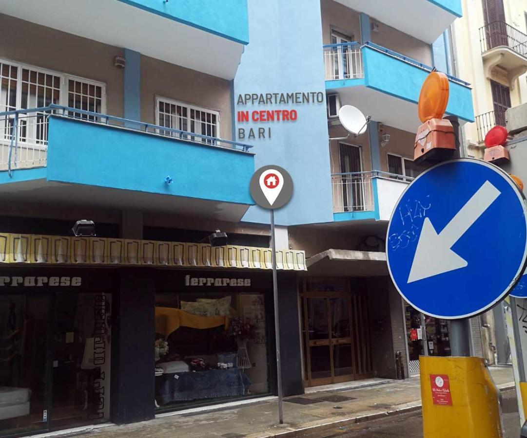 Afrodite Μπάρι Εξωτερικό φωτογραφία